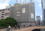 DCIM0138