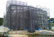 NEC_0152