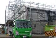 ashiba-os1