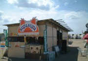 ashiba-tuut2