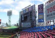 p_l_0904_kai10_s